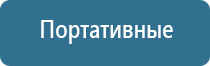 ароматизаторы для магазинов и торговых помещений